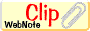 WebNote Clip